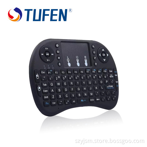 2017 Wholesale New product wireless bluetoooth i8 air mouse